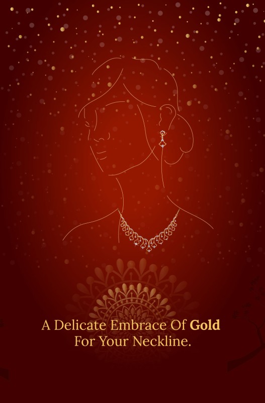 KUNDAN promo