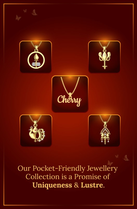 KUNDAN promo