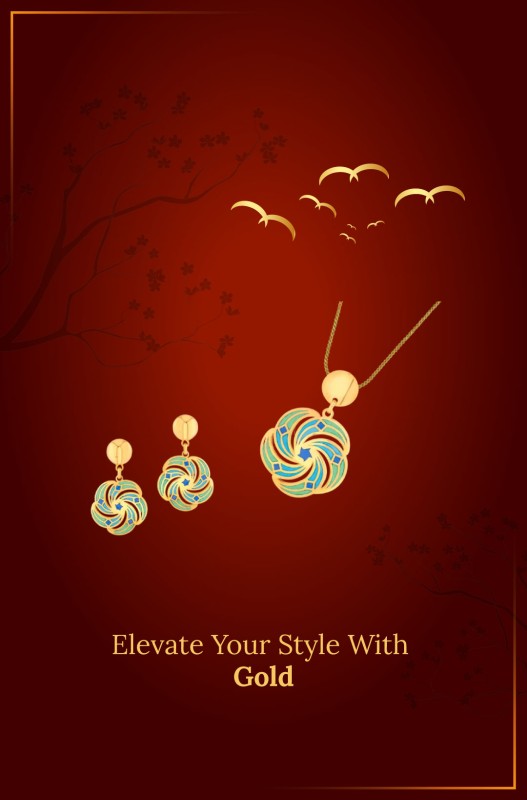 KUNDAN promo